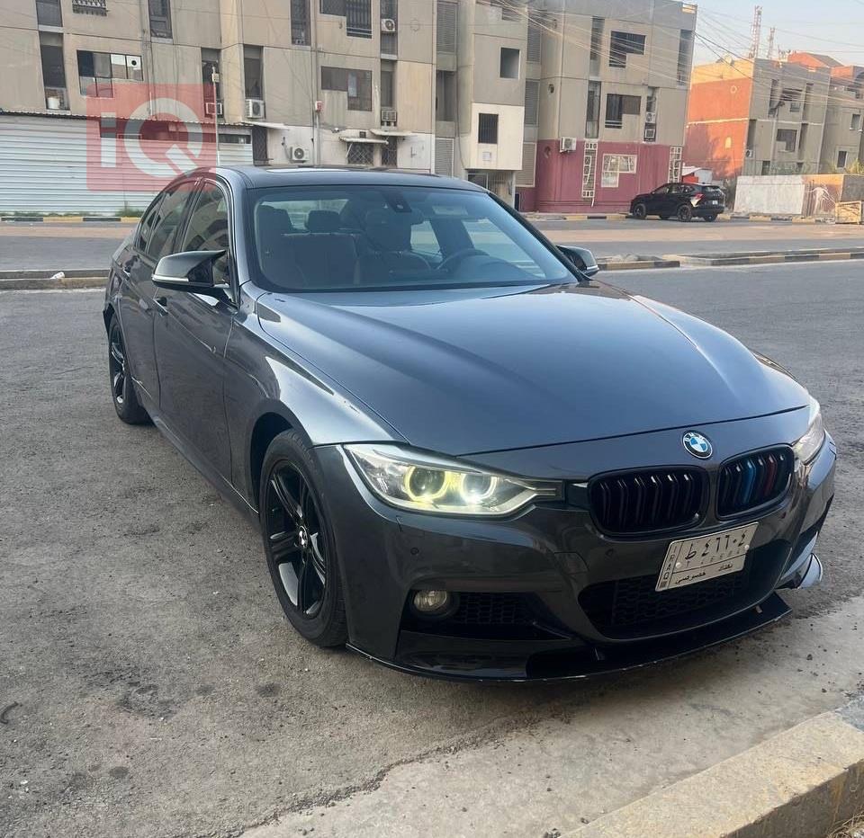 بی ئێم دەبڵیو سیریەس 3